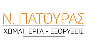 Exorixis Patouras Logo