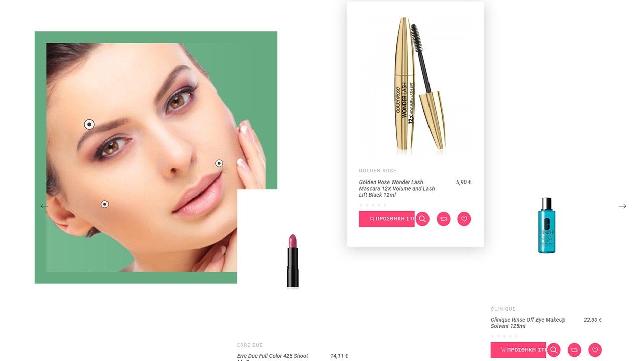 BrandCosmetics - 1