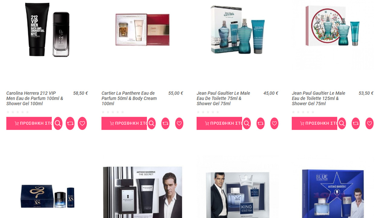 BrandCosmetics - 2
