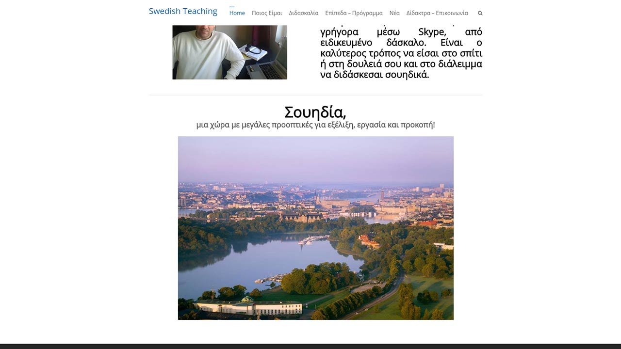 Swedish Teaching - 3