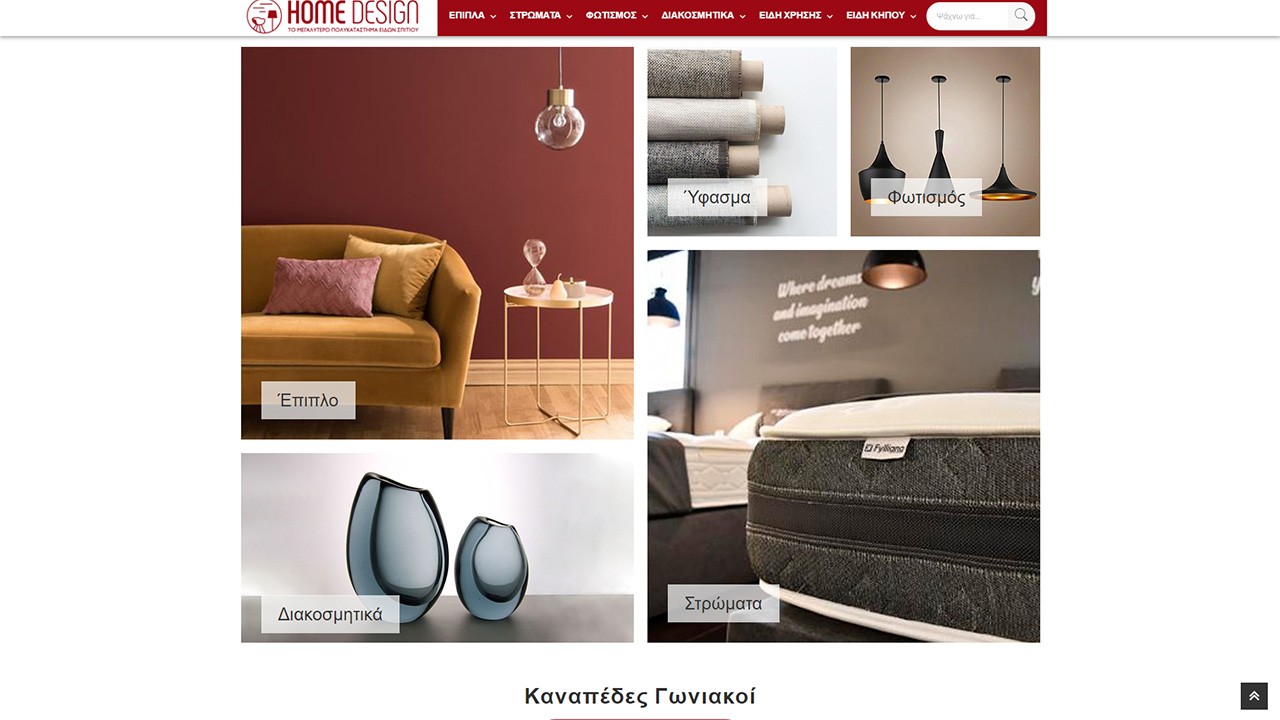 Home Design - Eshop - 4