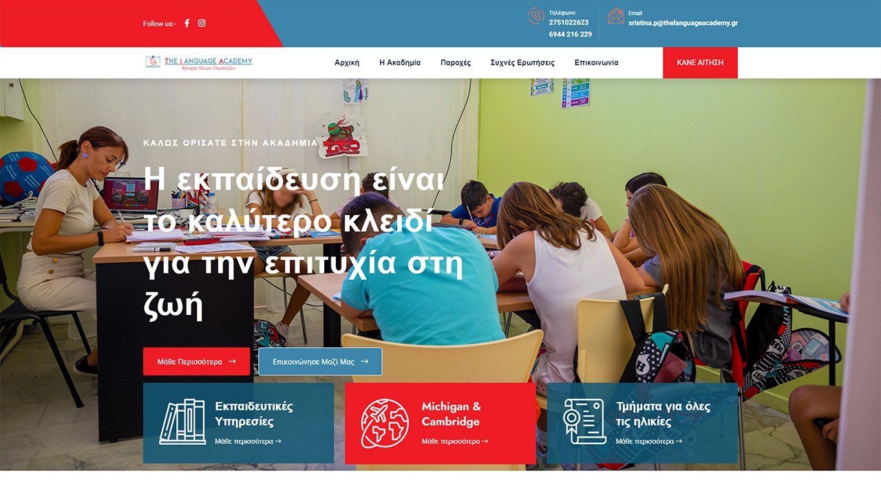 The Language Academy