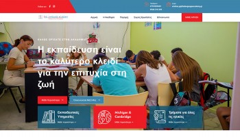 The Language Academy