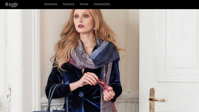 Amelie Fashion - Accessories