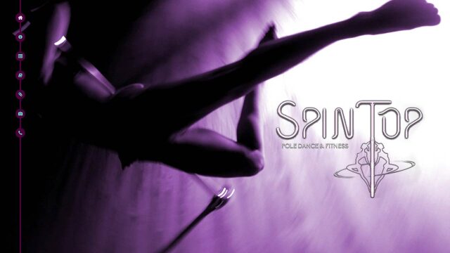 SpinTop Athens