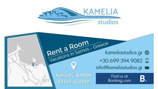 Kamelia Apartments Business Card
