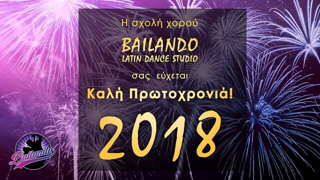 Bailando - Happy New Year