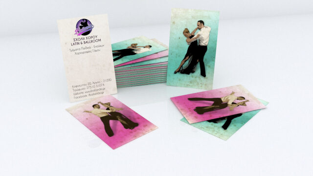 Bailando - New Business Card