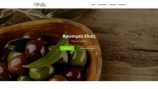 Edible Olives