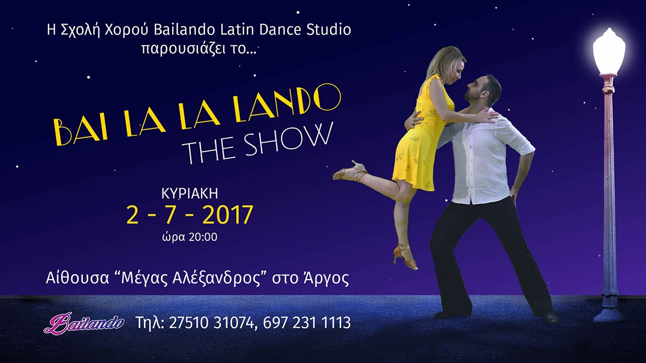 "bai-la-la-lando the Show" - Trailer of a latin dance show